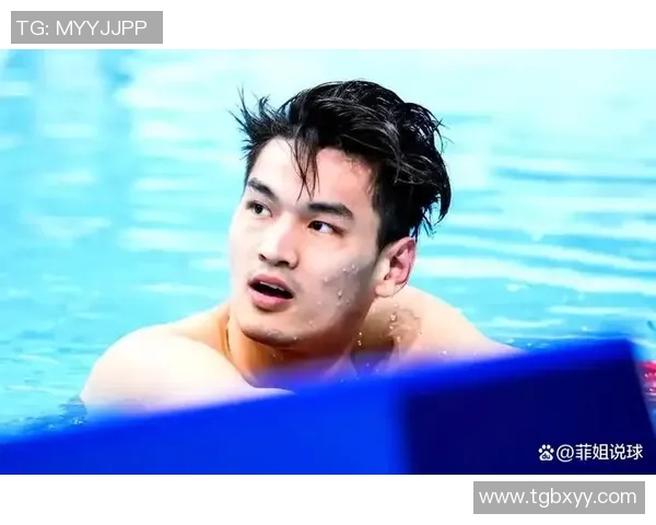 半决赛就破全国纪录！全运会男人50米仰泳：徐嘉余24秒36强势晋级